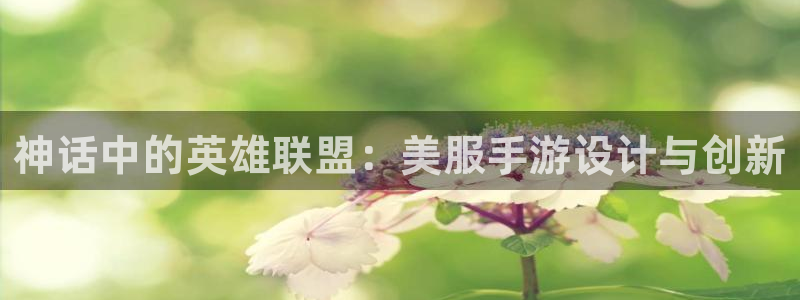 三牛娱乐管网怎么样