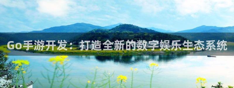 三牛娱乐负责人是谁