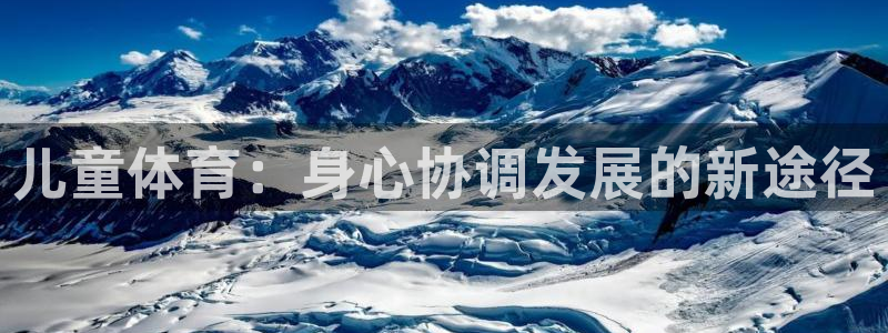 betway西汉姆官网