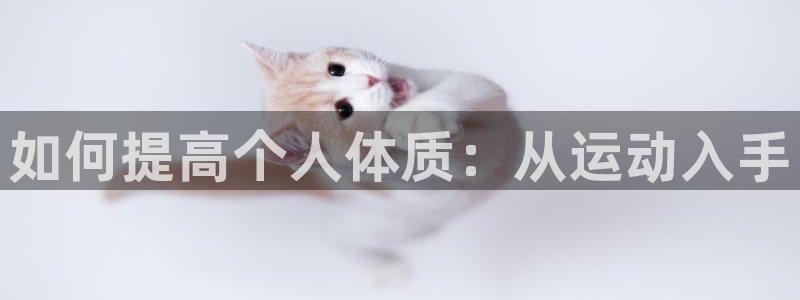 betway西汉姆联