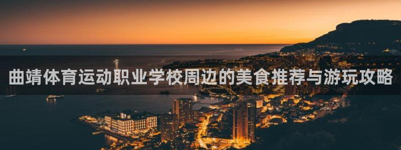 必威betway西汉姆联