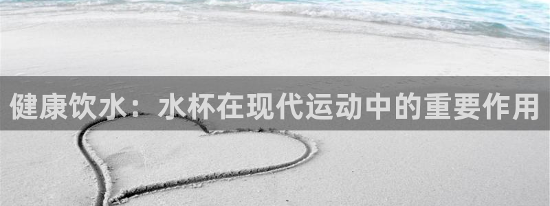 betway西汉姆联官网