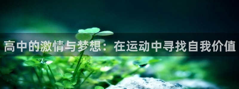 betway西汉姆官网