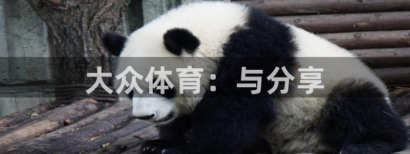betway西汉姆联