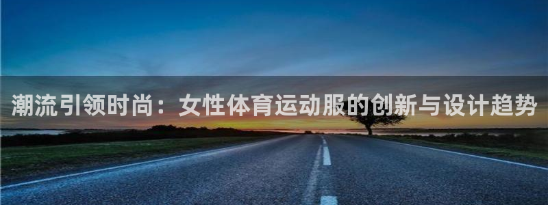 betway西汉姆官网