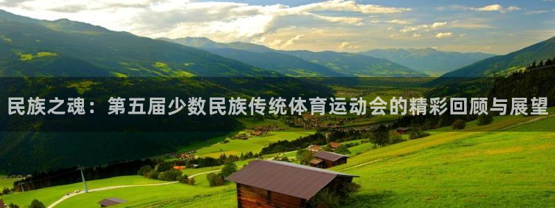 betway西汉姆官网