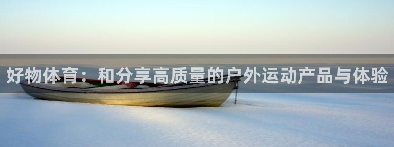 betway西汉姆联