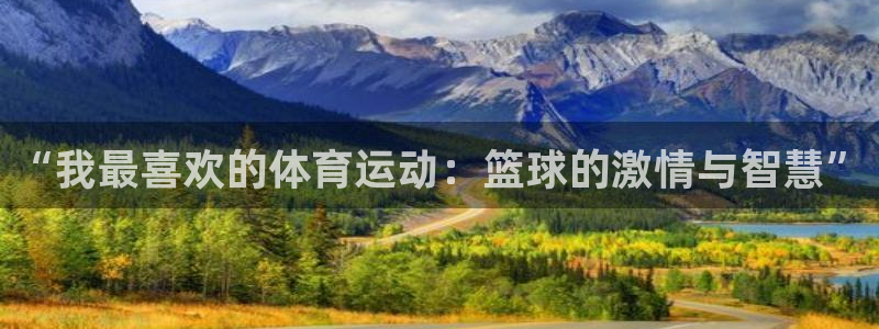 betway西汉姆