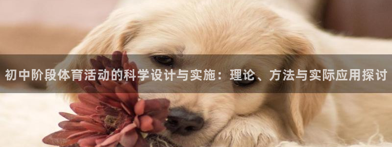 betway西汉姆